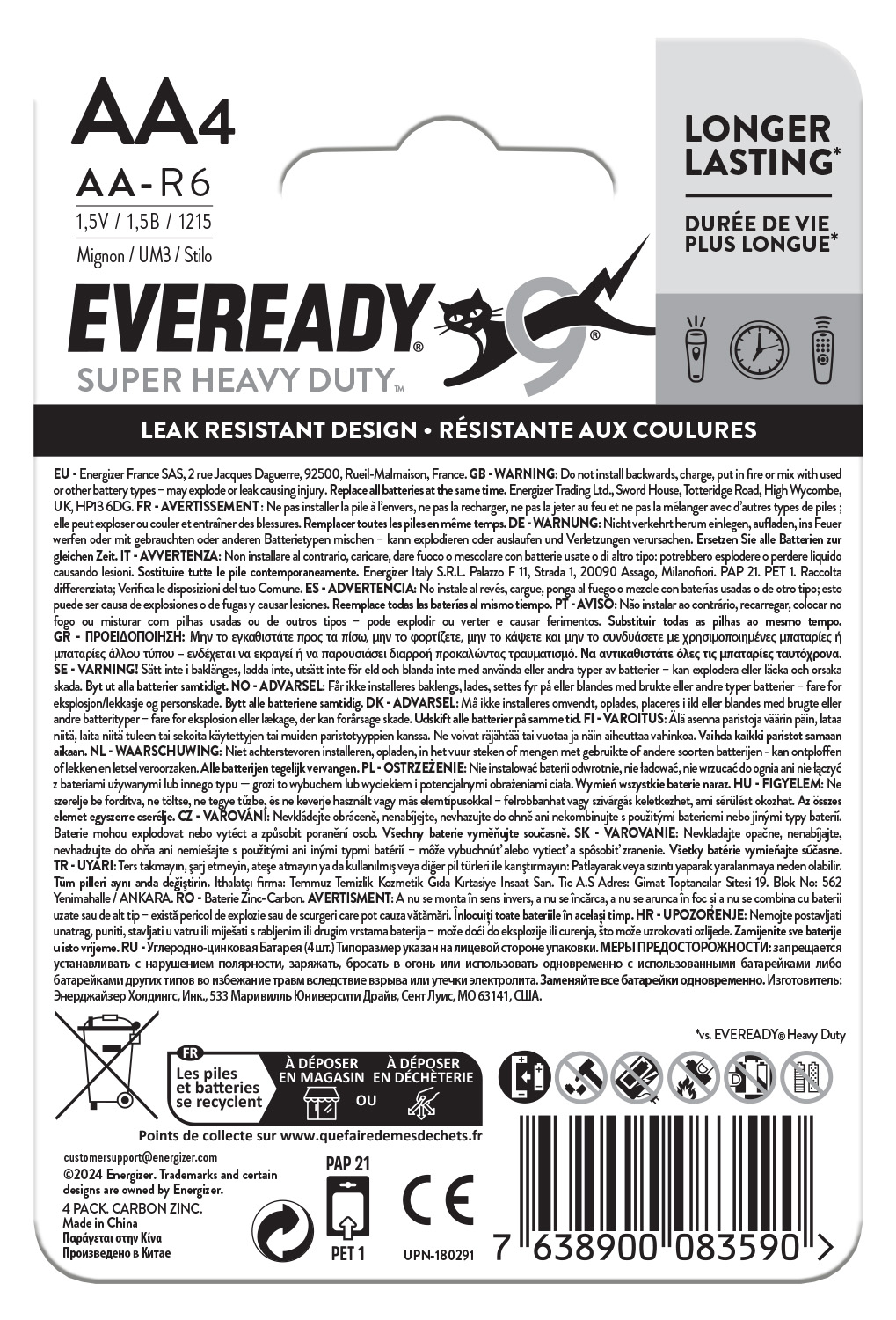 Eveready SHD AA Battery Pack of 4