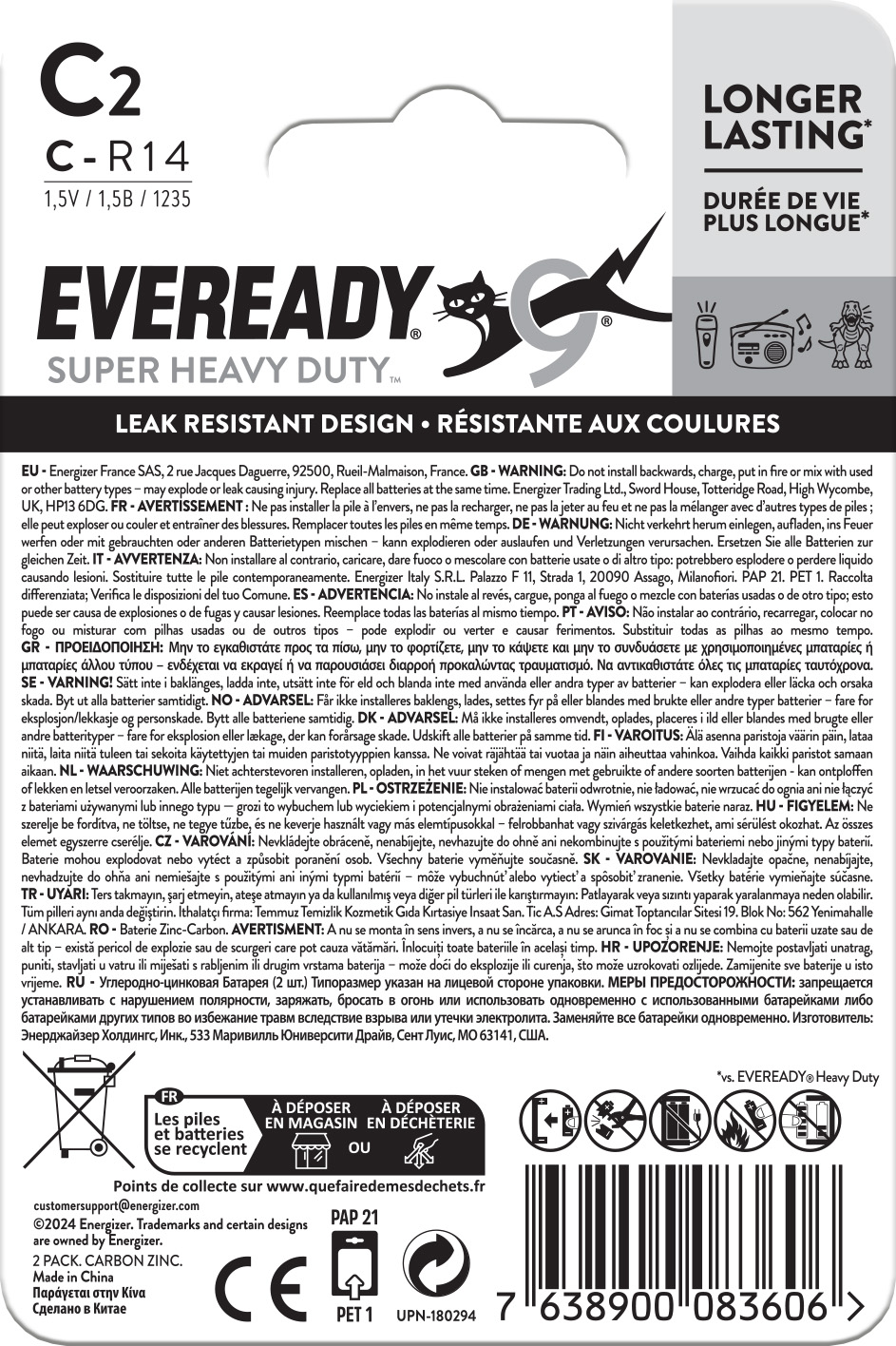 Eveready SHD C Battery Pack of 2