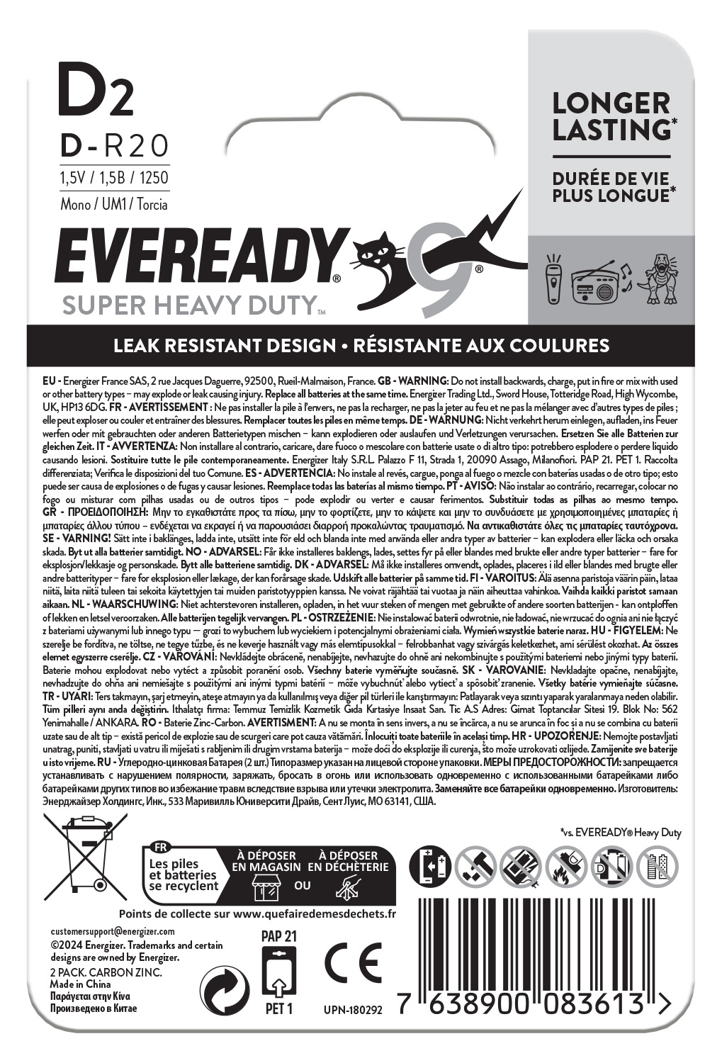 Eveready SHD D Battery Pack of 2