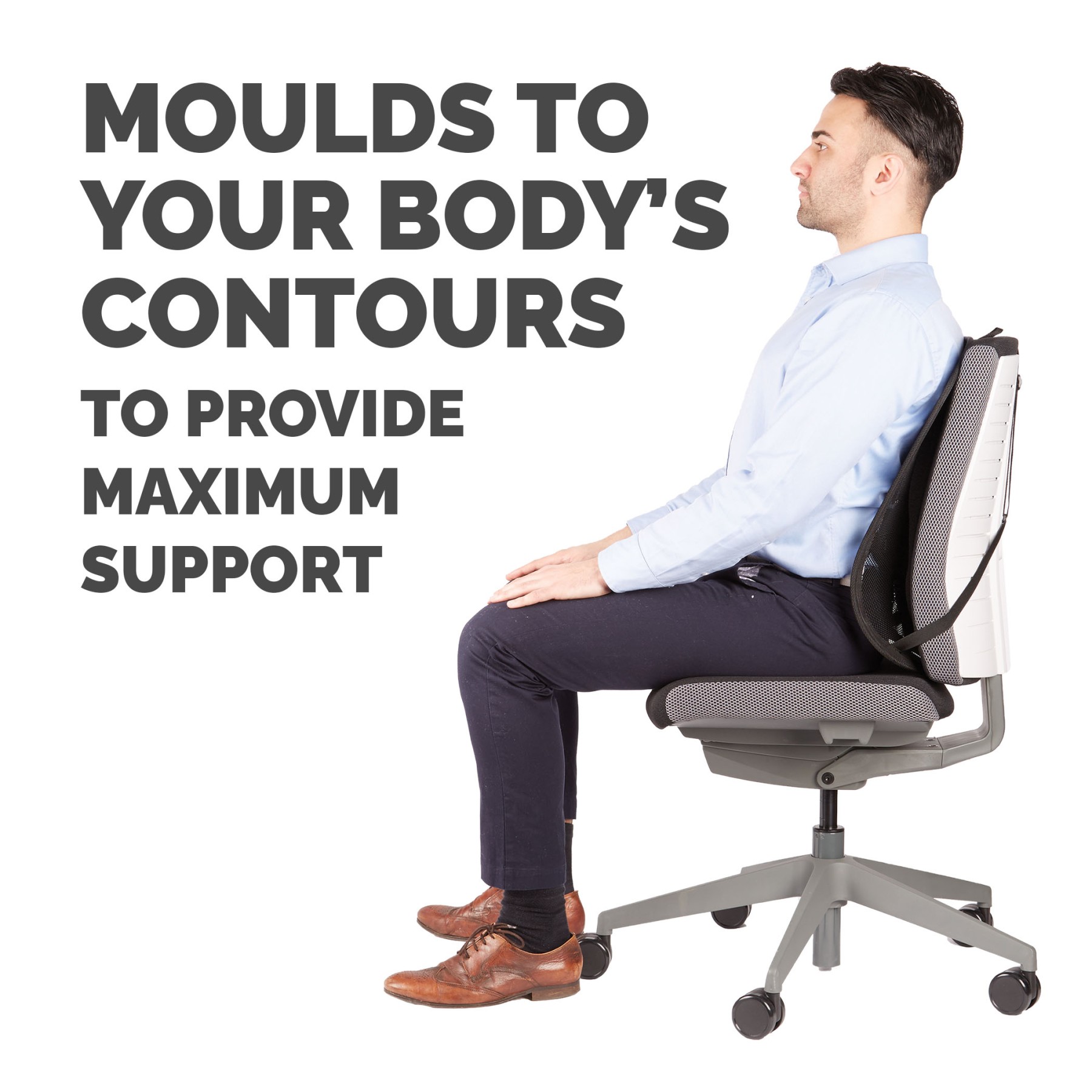 OFFICE SUITES MESH BACK SUPPORT